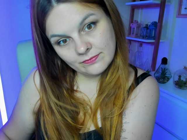 GingerKiss