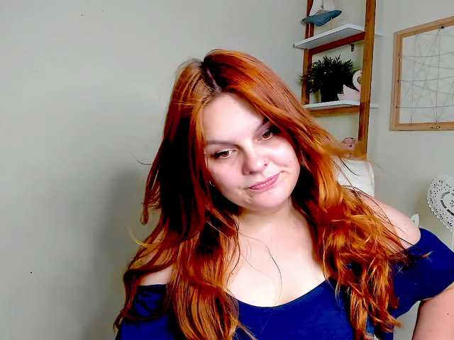 GingerKiss