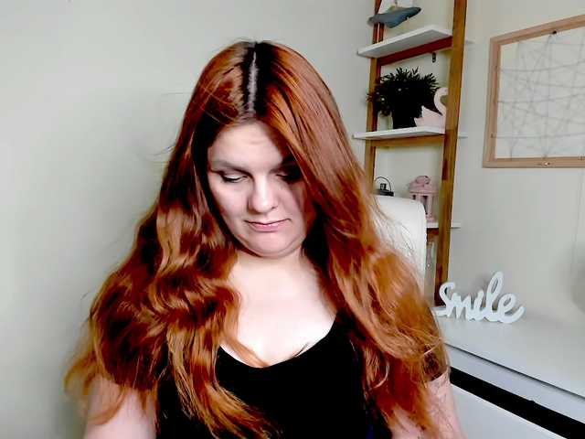 GingerKiss
