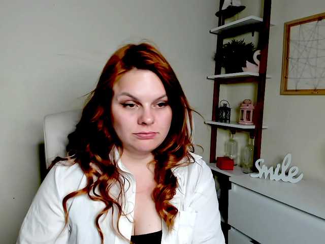 GingerKiss