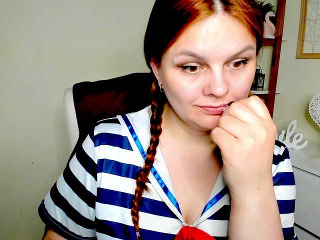 GingerKiss