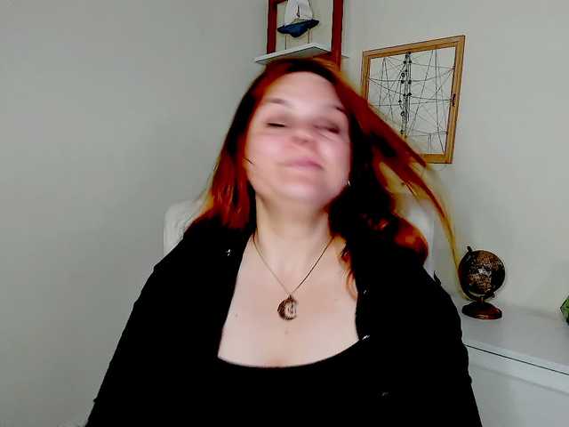 GingerKiss