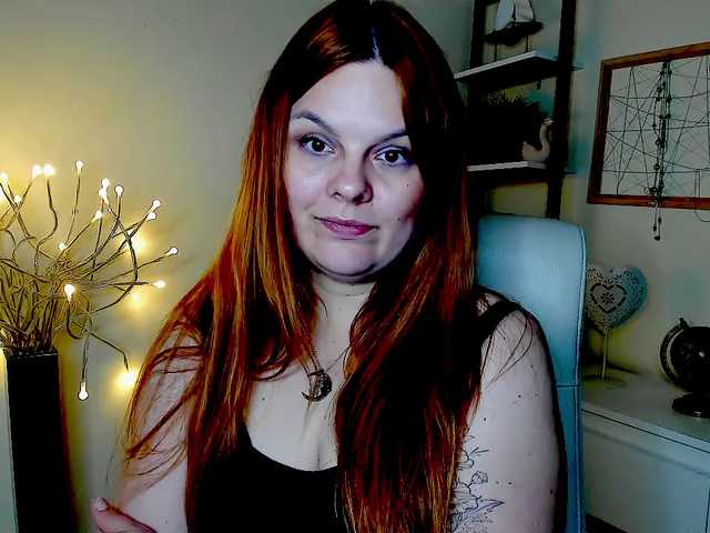 GingerKiss