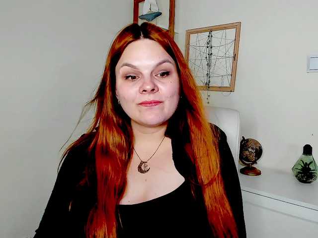 GingerKiss