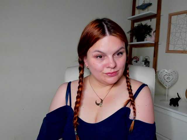 GingerKiss