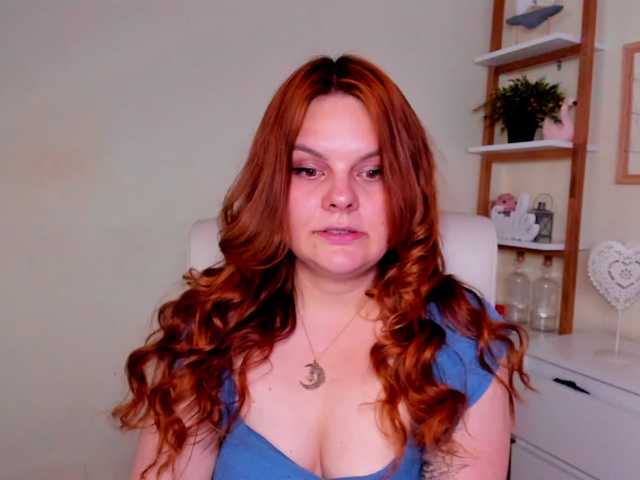 GingerKiss