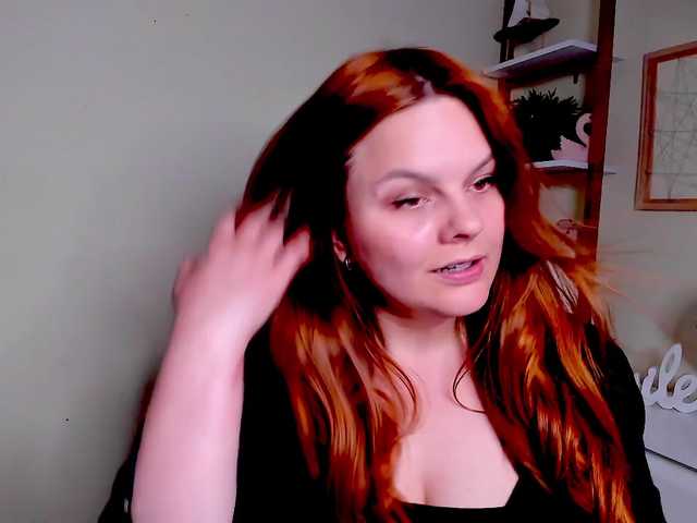 GingerKiss
