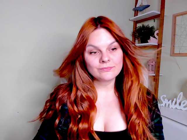 GingerKiss