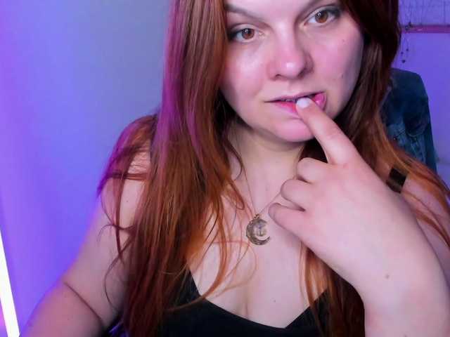 GingerKiss