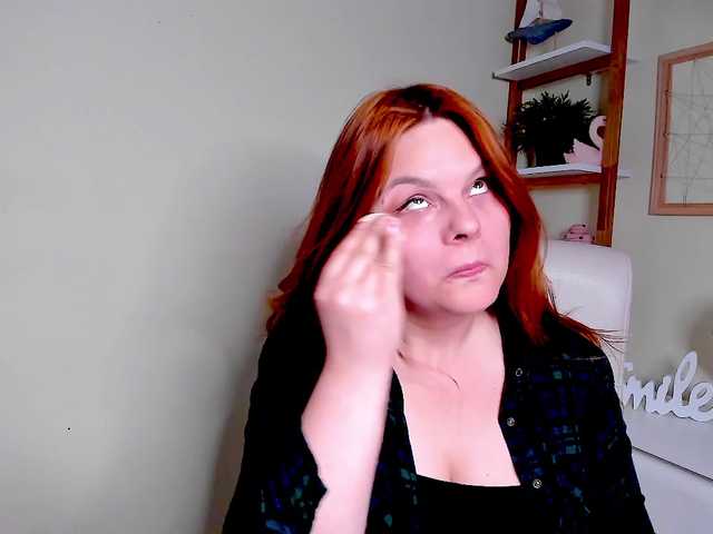 GingerKiss