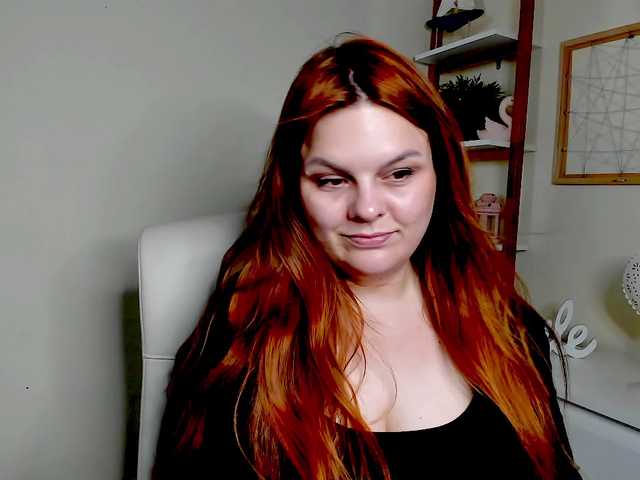 GingerKiss