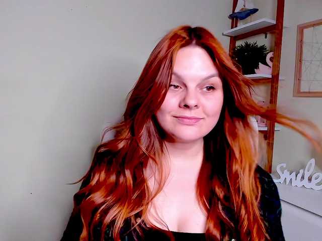 GingerKiss