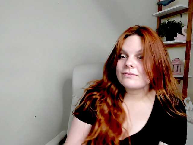 GingerKiss