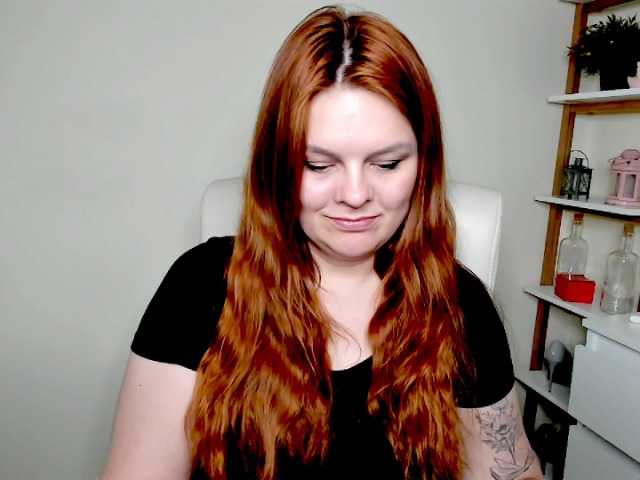 GingerKiss