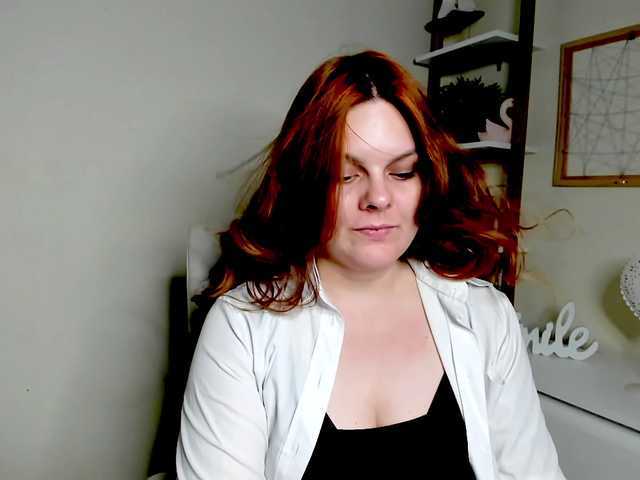 GingerKiss