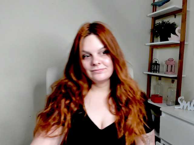 GingerKiss