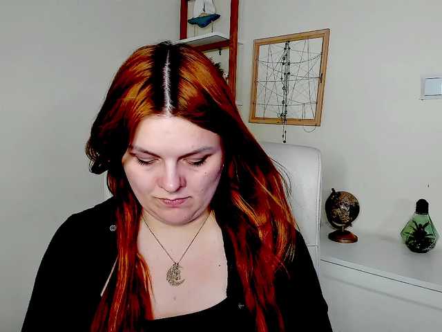 GingerKiss