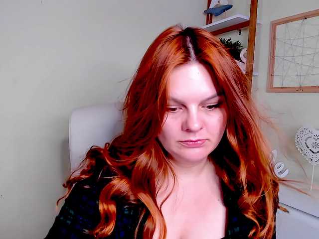 GingerKiss