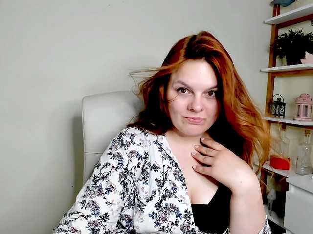 GingerKiss