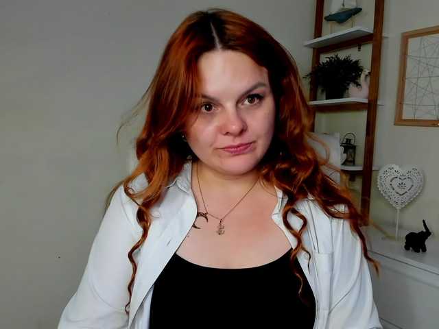 GingerKiss