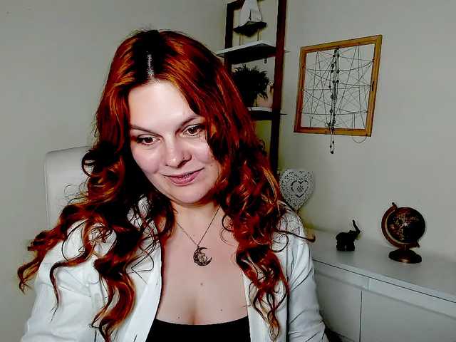GingerKiss