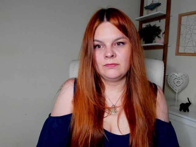 GingerKiss