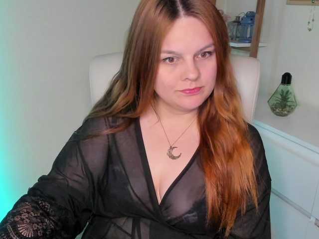 GingerKiss