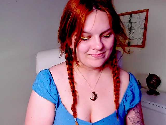 GingerKiss