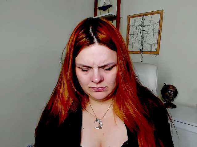 GingerKiss