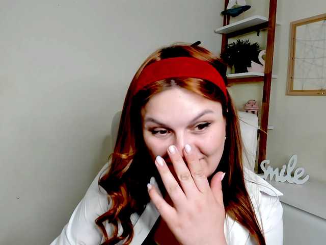 GingerKiss