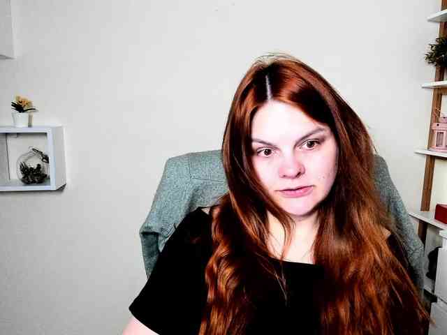 GingerKiss