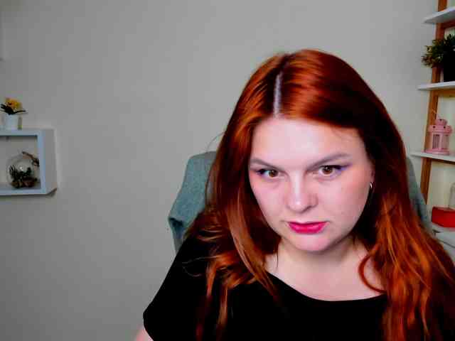 GingerKiss