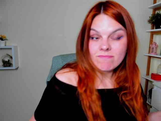 GingerKiss