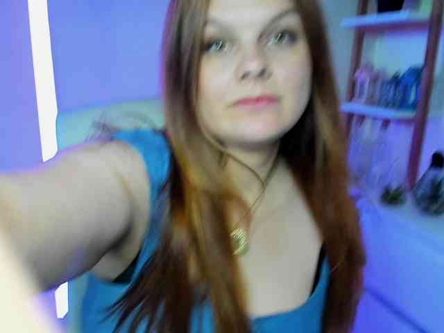 GingerKiss