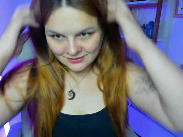 GingerKiss webcam