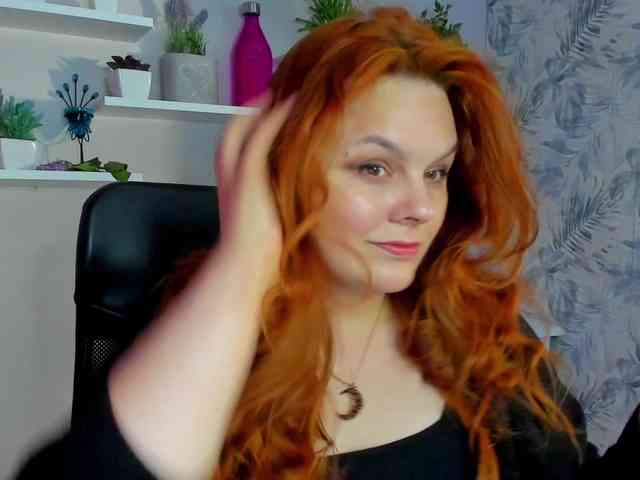 GingerKiss