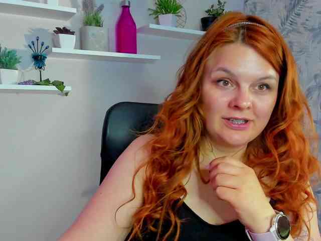 GingerKiss