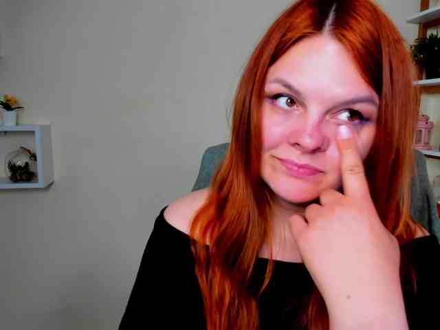 GingerKiss