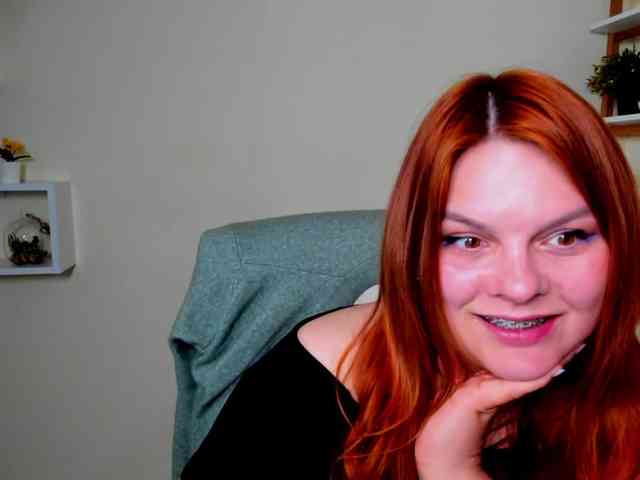GingerKiss