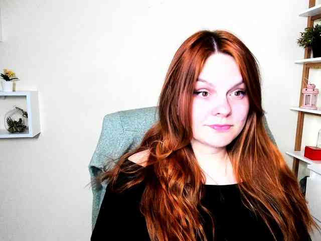 GingerKiss