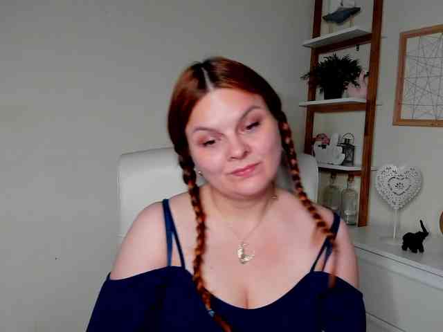 GingerKiss