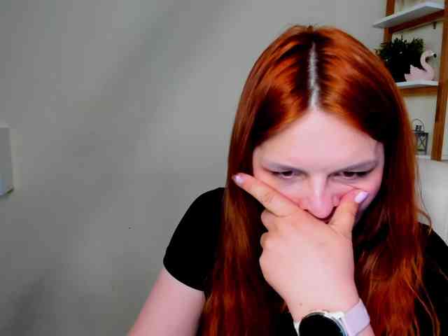 GingerKiss