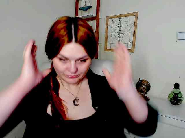 GingerKiss