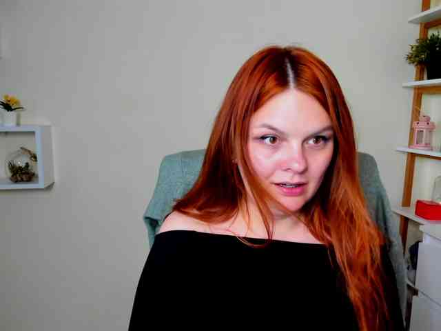 GingerKiss