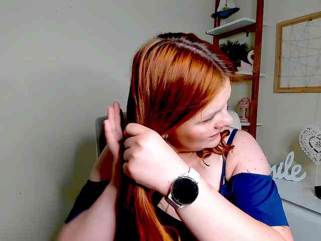 GingerKiss