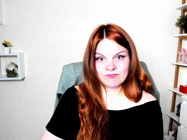 GingerKiss