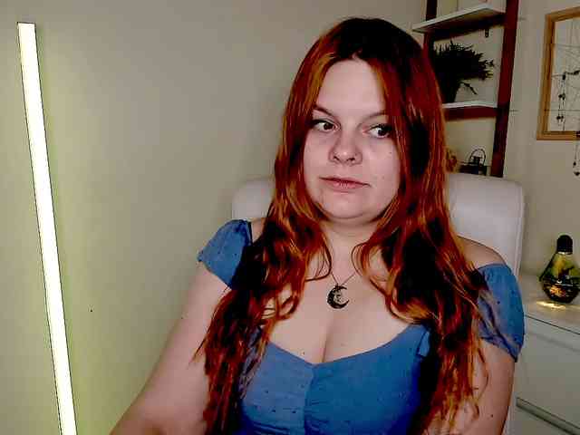 GingerKiss