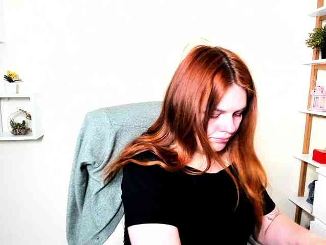 GingerKiss