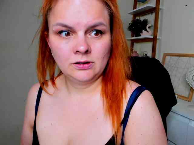 GingerKiss
