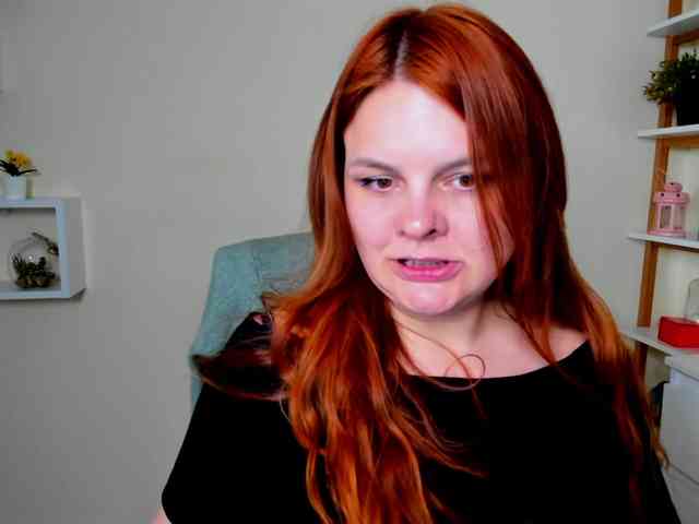 GingerKiss